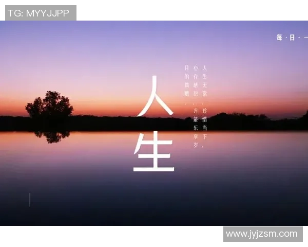 黄丽专访：极限运动背后的坚持与挑战，回顾她的精彩人生旅程